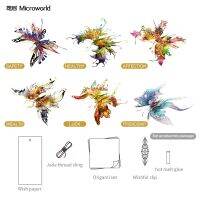 Microworld จิ๊กซอว์3D โลหะปริศนามิตรภาพชุดสัตว์แบบจำลองผีเสื้อของขวัญคริสต์มาสของเล่นสำหรับเด็ก