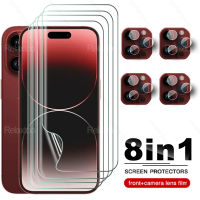 ฟิล์มไฮโดรเจล8in1สำหรับ iPhone 15 Pro อุปกรณ์ป้องกันหน้าจอ Max กระจกกล้องถ่ายรูป IPhone15 Plus IPhone15Pro Ifone 15Pro 15Promax 15 Plus