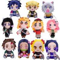 ดาบปีศาจ Boneka Mainan ตุ๊กตาสัตว์อะนิเมะน่ารัก Dolsl อสูรฆ่ามังงะ Kimetsu No Yaiba Tanjirou Nezuko เครื่องตกแต่งของขวัญสำหรับเด็ก