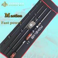 เบ็ดตกปลา | การปั่น/การหล่อ | M Action Fast Power | 4ส่วน/พกพาได้/การจัดเก็บที่ดีกว่า | คาร์บอนไฟเบอร์เต็มรูปแบบ | สายรัดคาร์บอนไฟเบอร์เต็มรูปแบบ