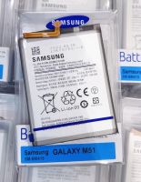 แบตแท้ Samsung M51 (SM-BM415) สินค้าของแท้ ออริจินอล สินค้าแท้ศูนย์ บริการเก็บเงินปลายทางได้  Battery Samsung