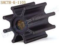 SHCTR Flexible Impeller for JABSCO 17018-0001,CEF 500177,JMP 7446-01,Nikkiso F25KBC,3N5895,3583602 3593573 3588476 3819486