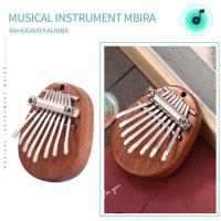 อุปกรณ์เครื่องดนตรีไม้มะฮอกกานีนิ้วโป้งเปียโน Mbira Mini 8คีย์ Kalimba