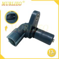 เกียร์เซ็นเซอร์ความเร็วสำหรับ Toyota 4Runner Tacoma Sequoia Tundra SC300 Lexus 2.7L 3.0L 4.3L 1993-2015 89411-50010 8941150010