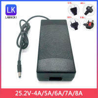 เครื่องชาร์จ25.2V 5A 6A 7A 8A Li-ion LFP Lipo เครื่องชาร์จแบตเตอรี่