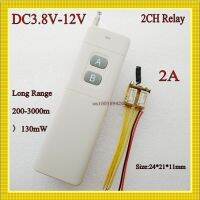 Long Range Mini RC Remote Switch4V 4.5V 5V 6V 7.4V 9V 12V Micro Wireless Switch NO NC COM Normally Close Open Button Remote RXTX