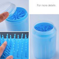 Silicone Dog Paw Cleaner Cup Soft Combs Portable Outdoor towel Foot Washer Paw Clean Brush Quickly Wash Foot Cleaning Bucket