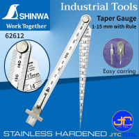 Shinwa เตเปอร์เกจพร้อมไม้บรรทัด [1-15มิล]/[1-150มิล] - Taper Gauge with Rule No.62612