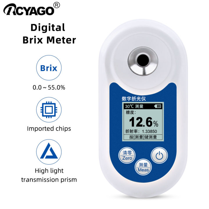 RCYAGO 3 IN 1 Digital 0-50% Brix Meter Brix-Reractormeter for Testing Sugar  in Beverage, Honey Fruit