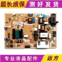 Original Samsung UA55KC20SAJXXZ Power Board BN44-00872A BN44-00871B circuit board