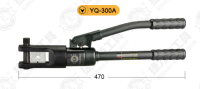 คีมไฮดรอลิกเหล็กโครเมียมวาเนเดียม,คีมหนีบลวดไฮดรอลิก YQ-300A