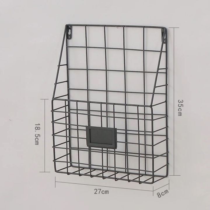 metal-mesh-wire-shelf-hanging-folder-mail-document-organizer-newspaper-magazine-storage-shelf-wall-shelves