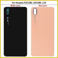 ใหม่สำหรับ Huawei P20 EML-L09 EML-L29ฝาหลังแบตเตอรี่แผงประตูแก้วหลัง P20เคสพร้อมกาวเลนส์กล้องถ่ายรูปสำหรับเปลี่ยน