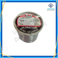 ตะกั่วขด ULTRACORE 0.6mm 1LB