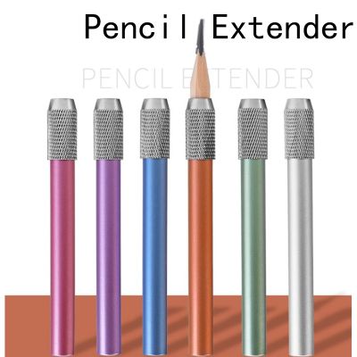 ✓❂▦ School Office Painting Art Supplies Metal Double Head Color Pencil Extender Adjustable Holder Sketch Writing Tool