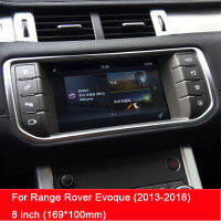 กระจกนิรภัยป้องกันหน้าจอสำหรับ Land Rover Range Rover Sportevoque 2013-2016 8นิ้วรถนำทาง Gps วิทยุ