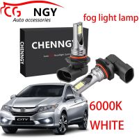 ชุดหลอดไฟตัดหมอก LED สําหรับ HONDA CITY GM6 2015 2016 2017 2018 (1 คู่)