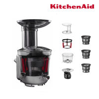 Kitchenaid อุปกรณ์เสริมสำหรับแยกกากและสกัดน้ำผักผลไม้ [KSM1JA]