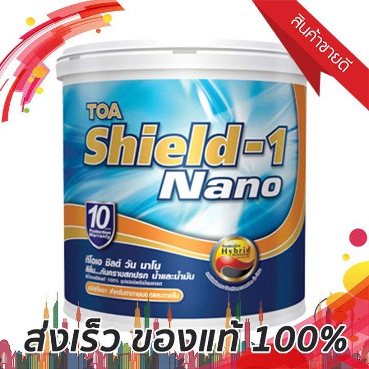 ((จัดโปร)) สีน้ำกึ่งเงา ภายนอก TOA รุ่น SHIELD-1 NANO ขนาด 1 แกลอน สี ...