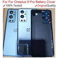 เคสสำหรับ Oneplus Pro เคสปลอกหุ้มช่องหลังหน้าจอโทรศัพท์ฝาหลังมีเลนส์กล้องหลัง9pro