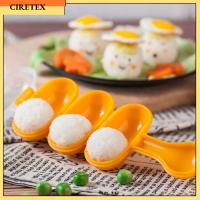 CIRETEX 2ชิ้น/เซ็ต อาหารกลางวันสำหรับเด็ก เครื่องมือห้องครัว เครื่องทำซูชิ แม่พิมพ์ข้าว เครื่องเขย่า ตกแต่งอาหาร