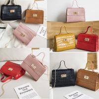 กระเป๋าผู้หญิงสไตล์น่ารักมีหลายสีซัพพลายข้างดูน่ารักCute style lady bag with many colors. The sides are cute.