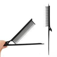 【CC】▣  Point-tail Comb High-gloss Plastic Hair Color Styling Weave With Clip