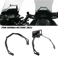 For Honda NC750X NC 750 X 2021 Motorcycle Phone GPS Mount Wireless Charging Windshield 22mm Navigation Bracket Stand Holder