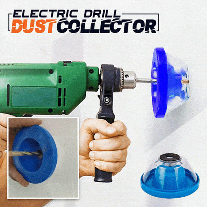 TVCC Electric Drill Saw Drill Dust Collector Electric Hammer Drill Dust