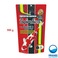 Hikari Spirulina 500g. อาหารปลาคาร์พ