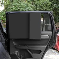 hot【DT】 Magnetic Car SunShade UV Protection Curtain Window shade Side Film  Cover