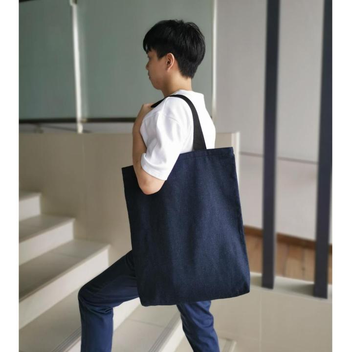 กระเป๋ายีนส์เเฟชั่นสีเขียว-ผ้ายีนส์-jeans-bag