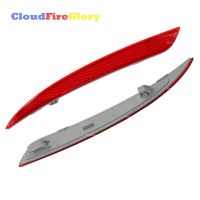 Cloudfireglory For Ford Fusion 2013-2016 1Pcs Left Or Right Rear Bumper Reflector Turn Signal Lamp Light DS7Z13A565B DS7Z13A565A