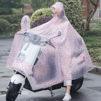 【Cw】Motorcycle Raincoat Transparent Bicycle Windproof Moto Rain Poncho Impermeable Clear Raincoat Single Double Rainge URL 【hot】