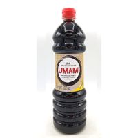 toy2 เครื่องปรุงอาหารคลีน โชยุ ซอสถั่วเหลืองญี่ปุ่น UMAMI 1000 ml. เครื่องปรุงคีโต เครื่องปรุงเด็ก