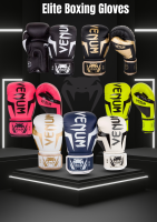 VENUM ELITE BOXING GLOVES