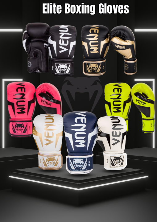 VENUM ELITE BOXING GLOVES Lazada.co.th