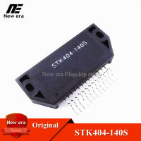 1Pcs Original STK404-140 STK404-140S STK404 140 140 S เสียงเครื่องขยายเสียงโมดูลใหม่