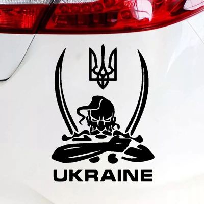 Stiker Mobil Ukraina Stiker Vinil Tahan Air Dekorasi Aksesori Mobil Tanpa Latar Belakang Stiker Bumper Jendela Mobil