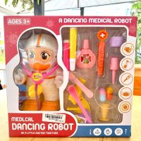 A Medical Robot Dancing ของเล่นจำลองคุณหมอใส่ชุด P.E. เคลื่อนที่ได้ มีเสียงเพลง มีไฟ มาพร้อมอุปกรณ์ตรวจ