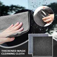 【CW】 Car Cleaning Microfiber Thicken Washing Rag Reuseful Harmless Tools