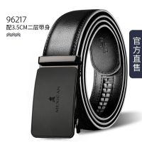 The scarecrow leather belt leather male young students joker han edition business mens automatic belt buckle belts tide --皮带230714◆⊕∏