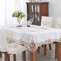 Corinada European Style Hollow Home Tablecloth Simple Luxury Pastoral Rectangular