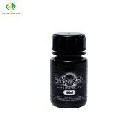 Musou Black สีที่ดำที่สุด ขนาด 100ml