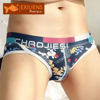 Exiliens ใหม่พิมพ์ชุดชั้นในชายกางเกงผ้าฝ้ายสั้น cueca masculina ropa ภายใน hombre calzoncilloss SLIP source ขนาด L-3XL