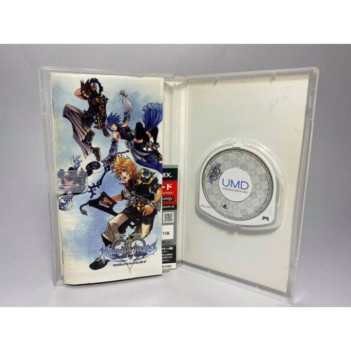 update-psp-kingdom-hearts-birth-by-sleep