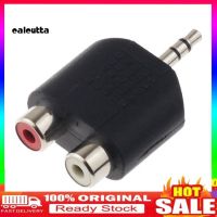 【COD】3.5mm Audio Male Jack Out Plug to 2 RCA Female Splitter Adapter Connector