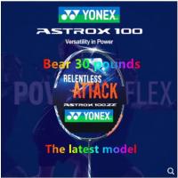 ขายดี Egxtrb - 2020 YONEX ใหม่ไม้แบดมินตัน Ax100ZX ASTROX 100ZX 100ZZ