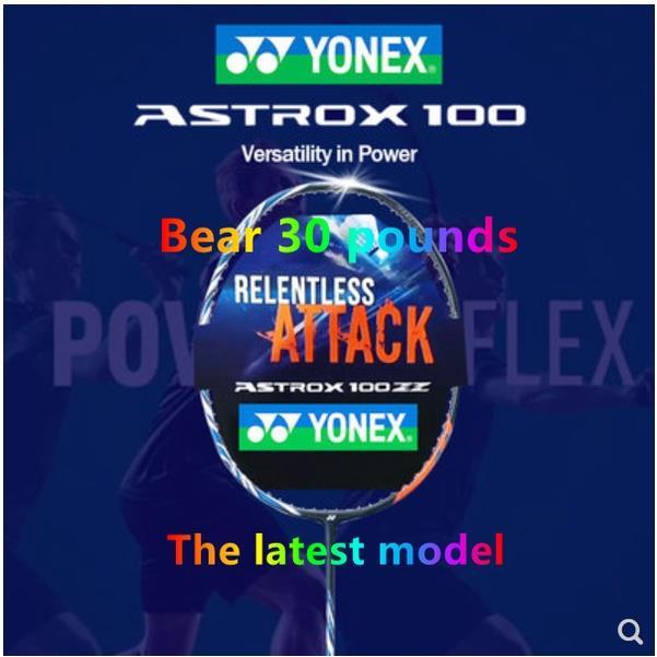 ขายดี-egxtrb-2020-yonex-ใหม่ไม้แบดมินตัน-ax100zx-astrox-100zx-100zz