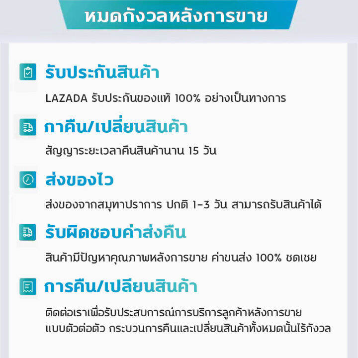 กาวอุดรอยรั่ว-17g-โฟมอุดรอยรั่ว-20-ซอง-กลุ่ม-อุดรอยรั่ว-ปิดหลุมที่กำแพง-กันหนู-กันงู-กันแมลง-อุดรอยรั่วน้ำ-ดินน้ำมันปิดรอยรั่ว